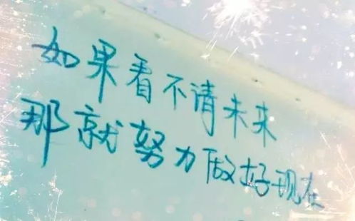 越着急越是挽回不了,挽回的机会越着急越渺茫