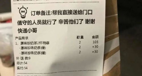如何挽回订过亲的人,如何挽回离你而去的订户