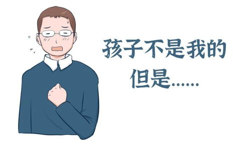 老婆铁了心离婚还能挽回,老婆离婚决意坚定，还有挽回的机会吗？