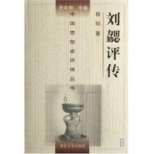 适合挽回前任的书,挽回前任必读的书籍推荐