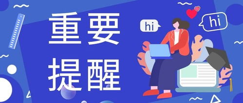 帮老板挽回500元，如何拯救损失500元的商机？