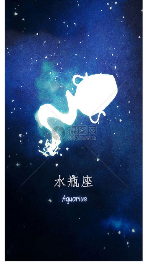 挽回星座水瓶座,挽回水瓶座的心，不可错过的方法