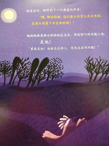 端午节挽回女友，如何在端午节中让女友重新回到你身边