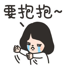 被金牛女拒绝怎么挽回，如何挽回被金牛女拒绝的心？