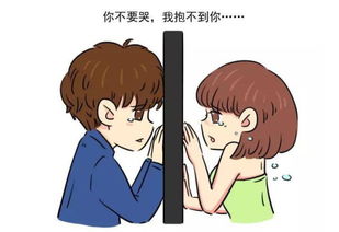 吵架了怎么挽回男友,如何挽回与男友的争吵