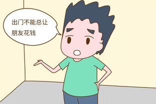 女生出轨挽回男生,挽回男友，女生如何操作