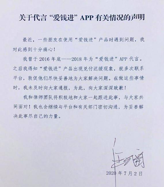 发遗书都挽回不了,挽回无望，遗书见分晓
