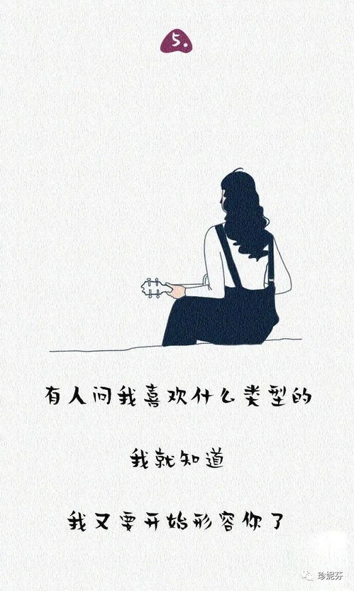 挽回祭是什么意义,挽回祭：重修美好爱情