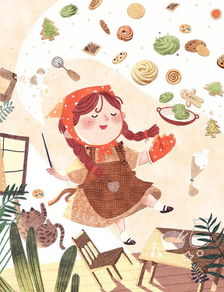 疯狂的挽回双子女,双子座女士的感情自救指南