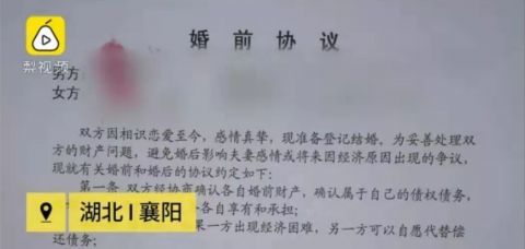 女友挽回多久才答应,女友复合周期需要多久？