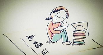 挽回小三最佳方法,挽回小三的最佳方法，教你一步步成功