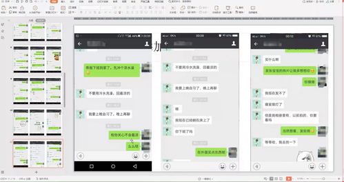 挽回前任的推拉方式,挽回前任，学会推拉策略