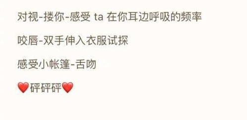 如何挽回女生的面子,如何让女生感到面子挽回