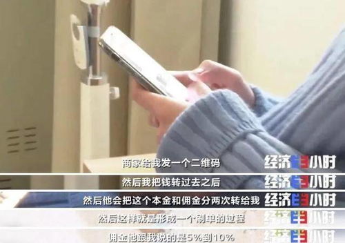 如何挽回银行积蓄,怎么重获银行存款