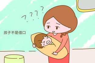 骂了老公该怎么挽回,和老公和好应该怎么办