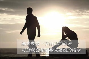 挽回怕回不到以前,重拾过去，挽回归来