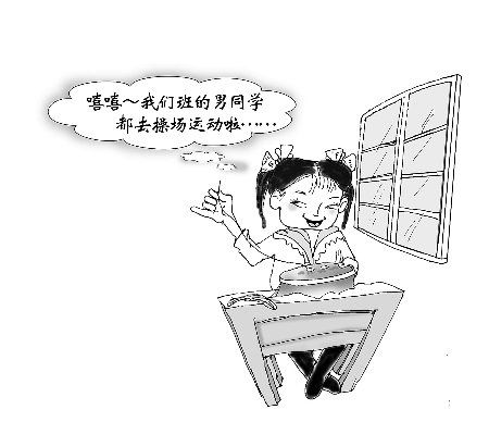 希望挽回和骚扰,挽回之路：如何有效化解骚扰？