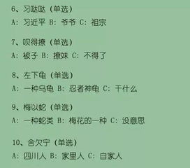 粤语分手挽回歌词谐音,广东话分手留回歌词改音新标题