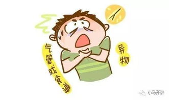 对孩子食言怎么挽回,孩子食言，如何挽回？