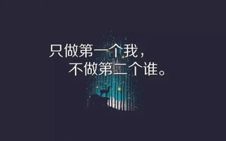 挽回的话语正能量,失落中挣扎？请听听这个建议