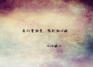 打动女生挽回的歌曲,挽回女心曲接力，一首接一首感动她