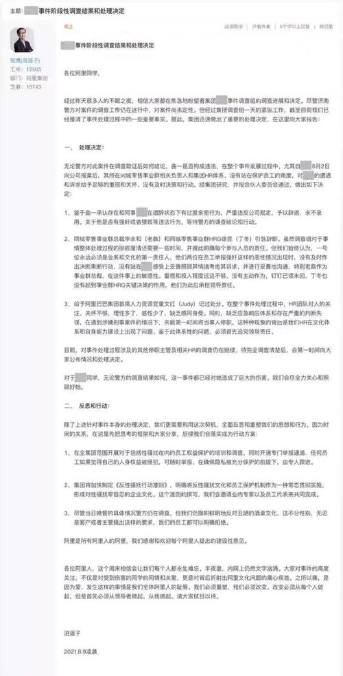 增加女方的需求感挽回，男友提出分手后，女友急需证明她的重要性！