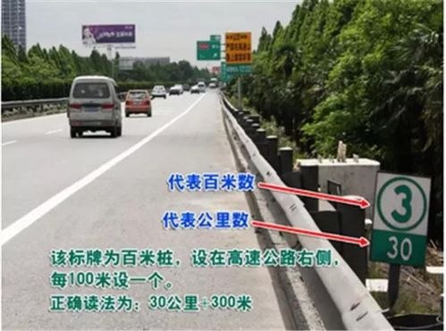 高速倒车处罚怎样挽回,如何挽救高速倒车处罚？