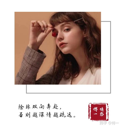 打电话挽回女朋友,挽回女友电话攻略，教你如何成功复合