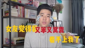 表白挽回女友的语句,如何挽回女友的心？