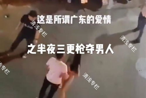 杭州挽回男朋友办法,杭州女子挽回男友的秘密