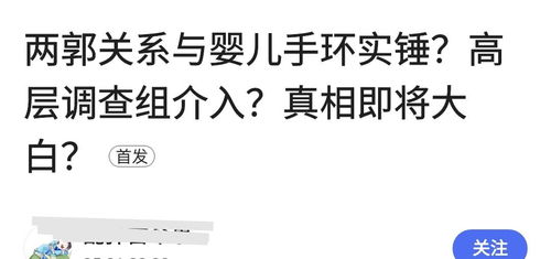 缺乏信任该怎么挽回,如何重新获得信任