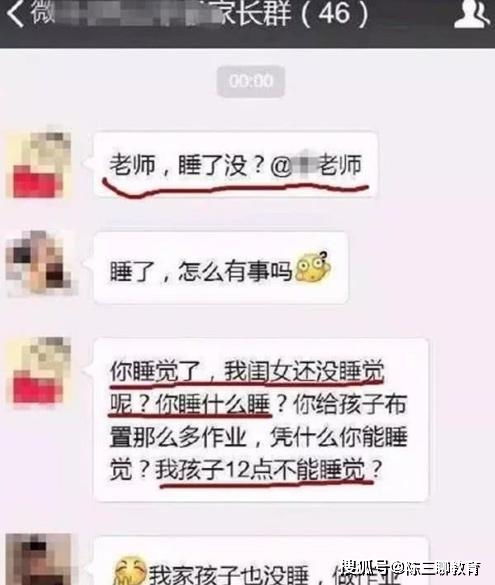 职场消息发错群挽回,官方认错，发错职场消息，如何挽回？