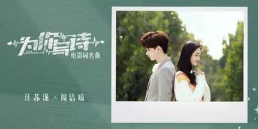 烟台专业挽回初恋方法,烟台初恋挽回专业心得