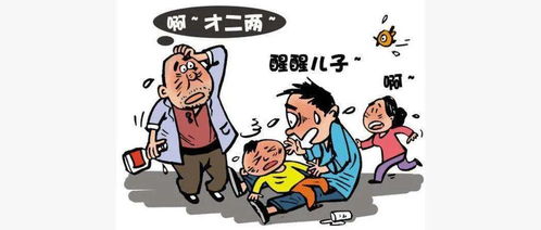 怎么挽回亲戚的心,如何修补亲戚间的关系