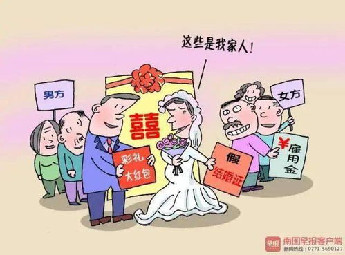 彩礼崩了还能挽回吗,能否挽回彩礼的崩溃？
