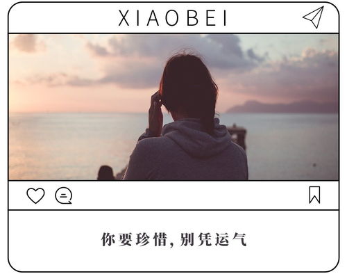 怎么判断前任等你挽回,前任挽回：如何判断TA是否还爱你？