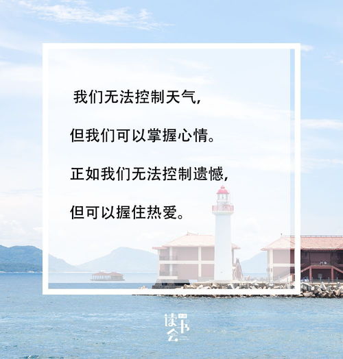 挽回低位的最佳时间,挽回低谷，最好时间是什么？