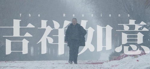 心寒的男人如何挽回,重获真爱的成功之路