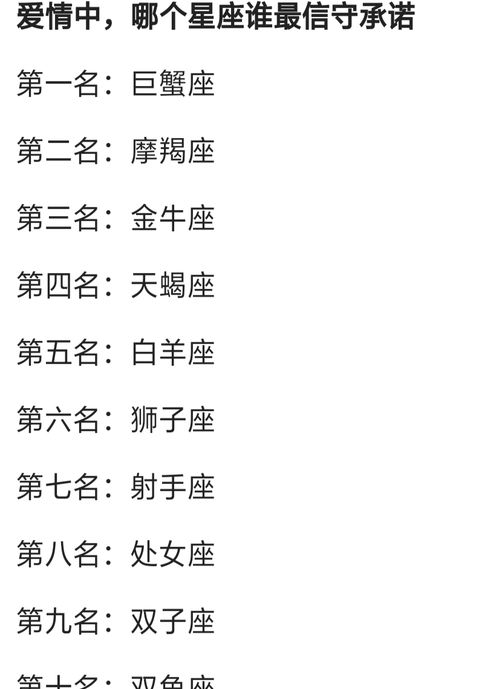 挽回情感破冰十二套路,12种有效挽回爱情的策略