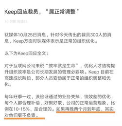 餐厅老顾客挽回方案，老顾客保留计划：用什么方法让老顾客再次光临餐厅？