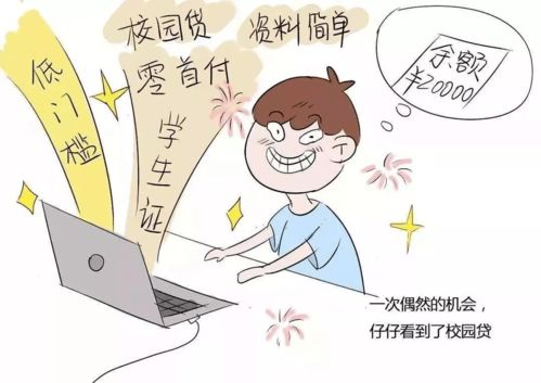 把人骂了怎么挽回，如何化解与他人的争执？