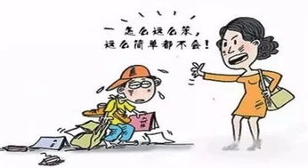 怎样发道歉挽回的句子，发生过失后的诚恳道歉与补救方法