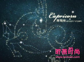 可以挽回摩羯座嘛,如何成功挽回摩羯座？