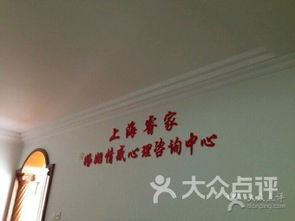 长沙情感挽回机构电话，长沙情感挽回中心联系方式