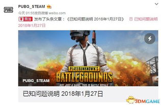 被领导羞辱怎么挽回,被领导羞辱后如何回应？