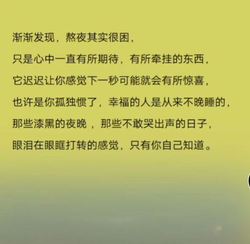 离婚挽回妻子的信,挽回婚姻的信：寄给妻子的心声