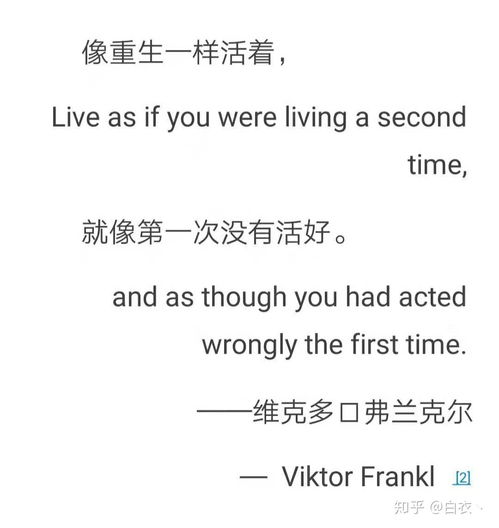 回避型女友挽回日记,失落的恋人：挽救距离和信任问题