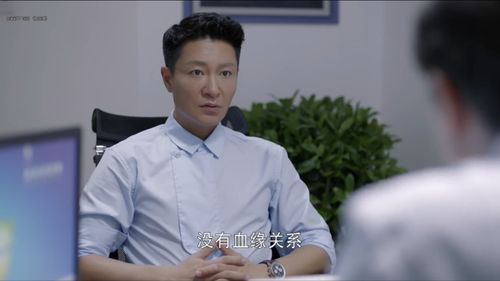 蓝天愚怎么挽回的,如何挽回蓝天愚