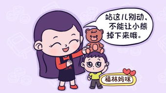 如何挽回自尊心,如何重建自尊