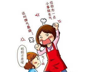 怎么挽回父母的恶语,如何改善与父母的恶语相向关系